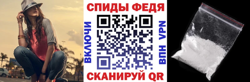 где продают hydra ссылка АМФЕТАМИН Premium Отрадная