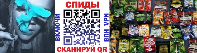 БУТИРАТ 1.4BDO Отрадная