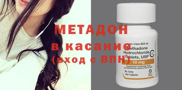 spice Богданович