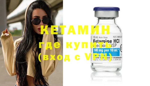 хмурый Богородицк