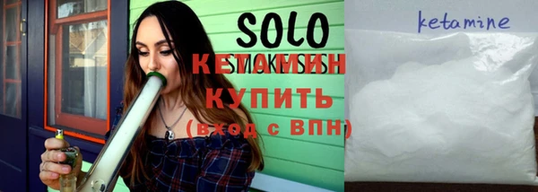 хмурый Богородицк