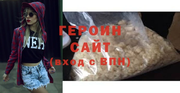 spice Богданович