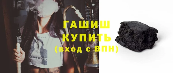 spice Богданович