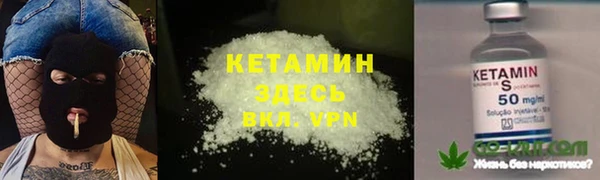 хмурый Богородицк