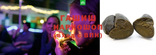 хмурый Богородицк