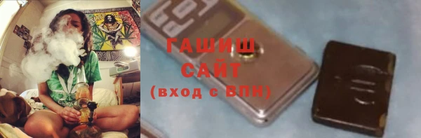 spice Богданович