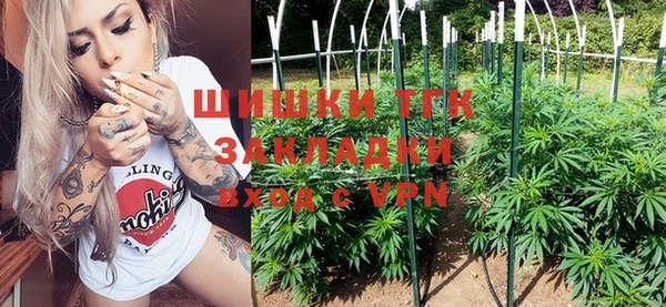 прущая мука Богородск