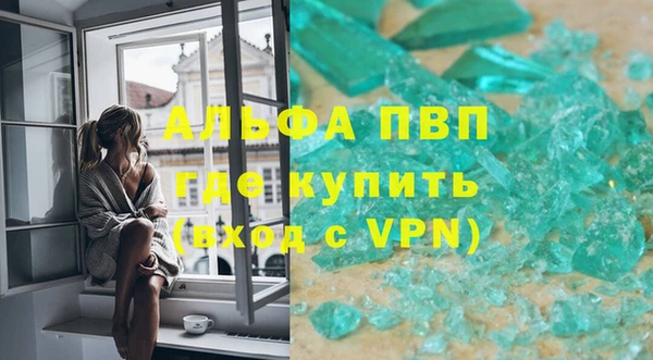 прущая мука Богородск
