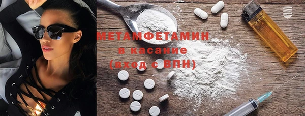 хмурый Богородицк