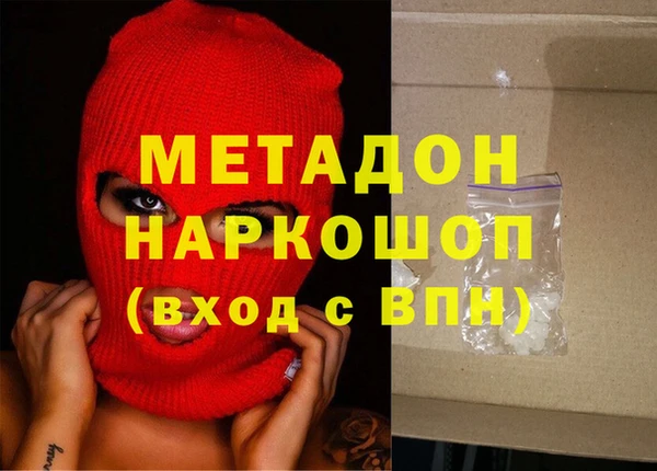 spice Богданович