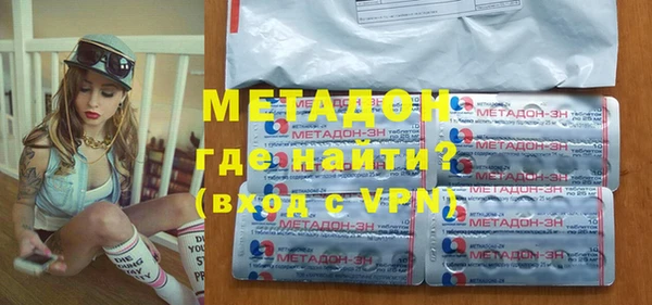 хмурый Богородицк