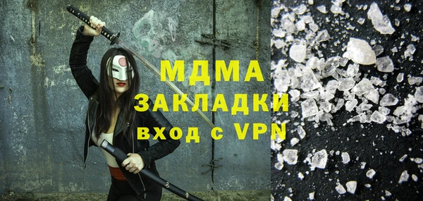 spice Богданович
