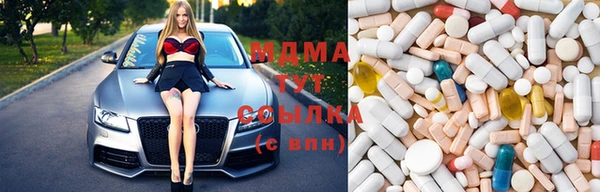 хмурый Богородицк