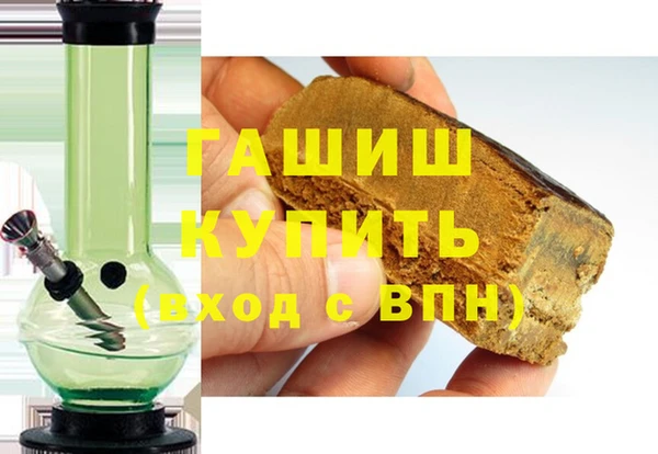 прущая мука Богородск