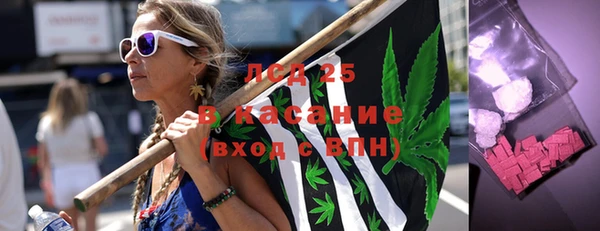 прущая мука Богородск