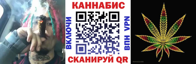 blacksprut зеркало Отрадная Бошки Шишки индика